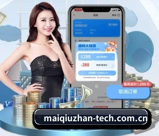 走向世界 - 用户数突破千万,业务覆盖东南亚、北美等地区,成为亚洲领先的综合休闲娱乐平台。